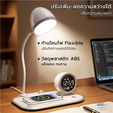 ไฟอ่านหนังสือ LED CARINI WLC MT-311WH 5 วัตต์ สีขาว_3