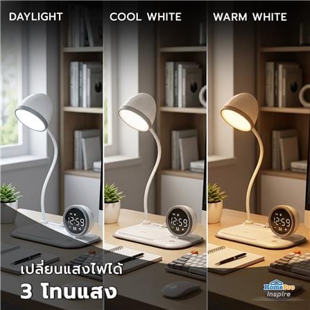 ไฟอ่านหนังสือ LED CARINI WLC MT-311WH 5 วัตต์ สีขาว_4