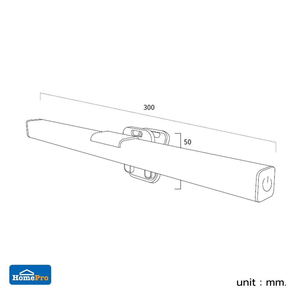 ไฟอ่านหนังสือ LED CARINI PHX002A 5 วัตต์ สีดำ