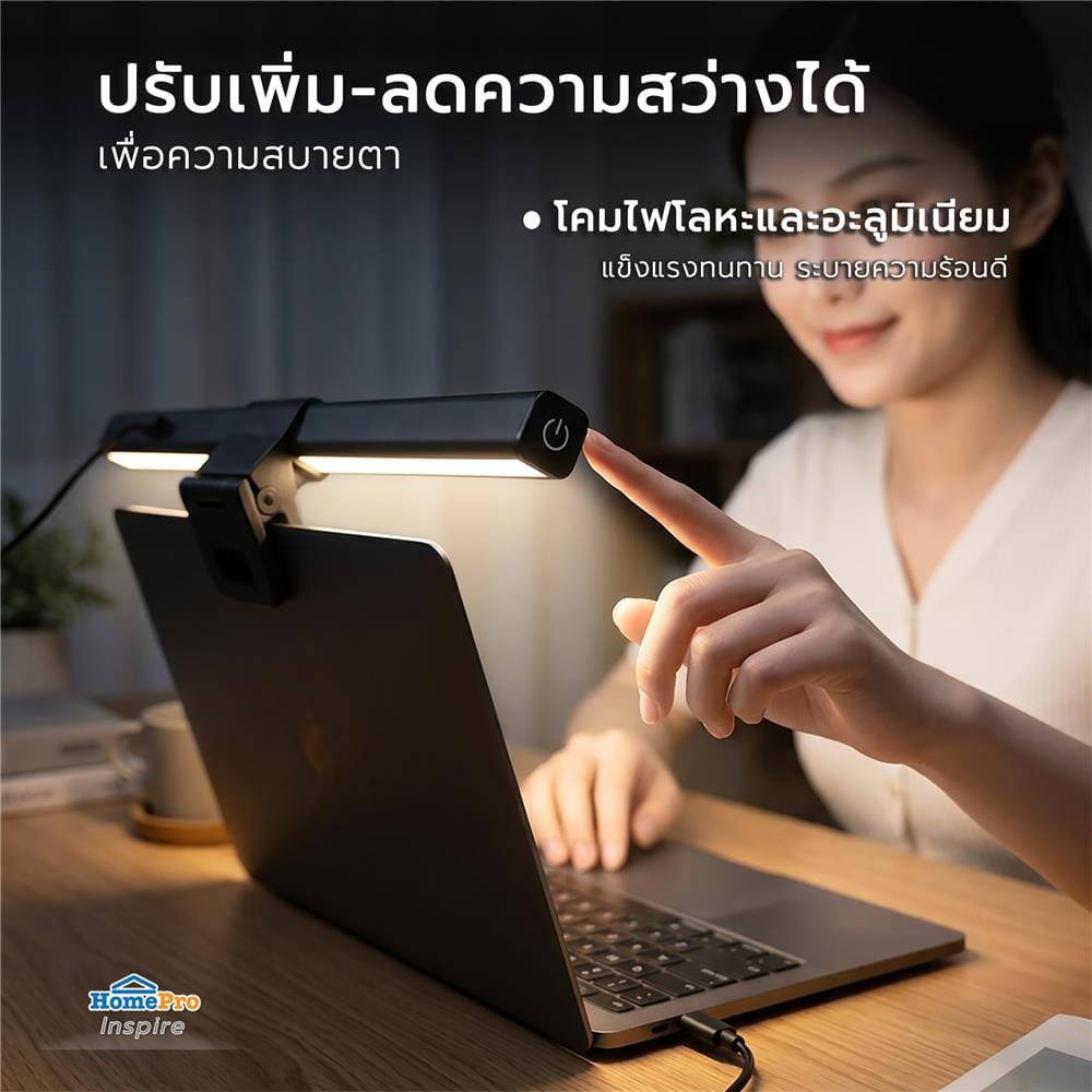 ไฟอ่านหนังสือ LED CARINI PHX002A 5 วัตต์ สีดำ