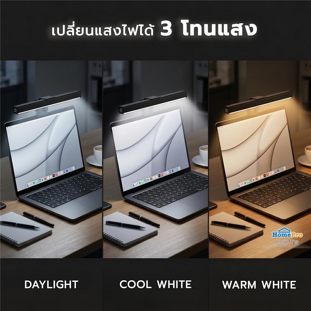 ไฟอ่านหนังสือ LED CARINI PHX002A 5 วัตต์ สีดำ