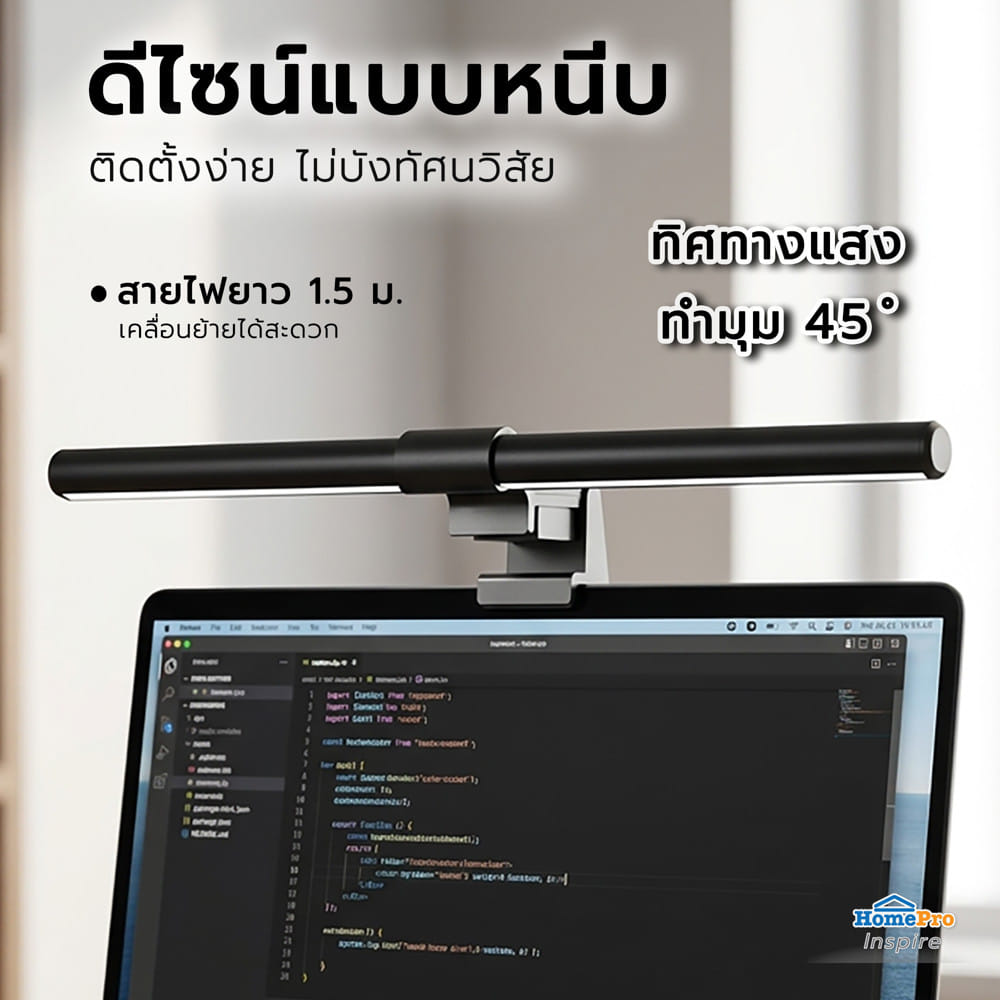 ไฟอ่านหนังสือ LED CARINI PHX003E-S 5 วัตต์ DAYLIGHT/COOL WHITE/WARM WHITE สีดำ