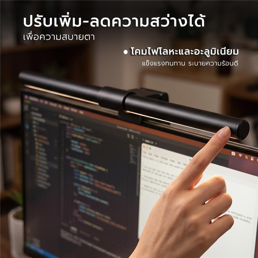 ไฟอ่านหนังสือ LED CARINI PHX003E-S 5 วัตต์ DAYLIGHT/COOL WHITE/WARM WHITE สีดำ