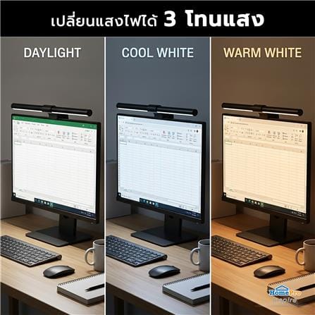 ไฟอ่านหนังสือ LED CARINI PHX003E-S 5 วัตต์ DAYLIGHT/COOL WHITE/WARM WHITE สีดำ_9