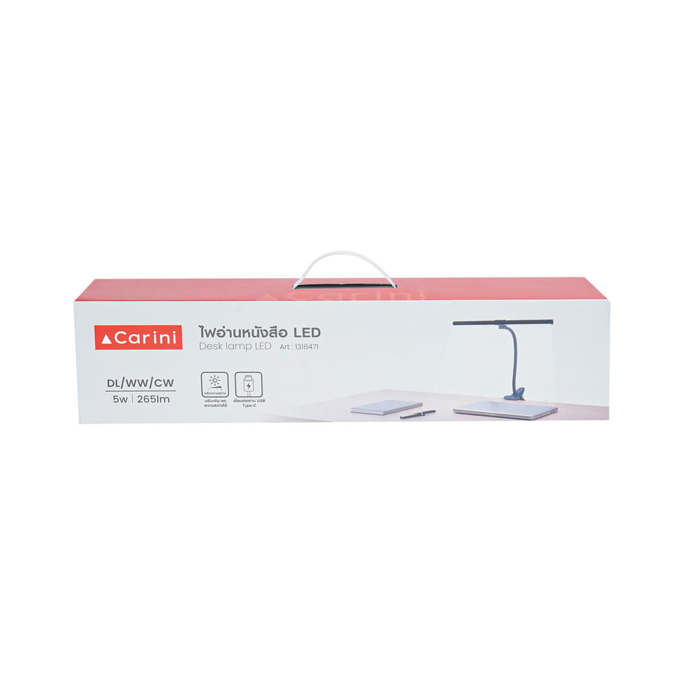 ไฟอ่านหนังสือ LED CARINI PA006W-C 5 วัตต์ DAYLIGHT/COOL WHITE/WARM WHITE สีดำ