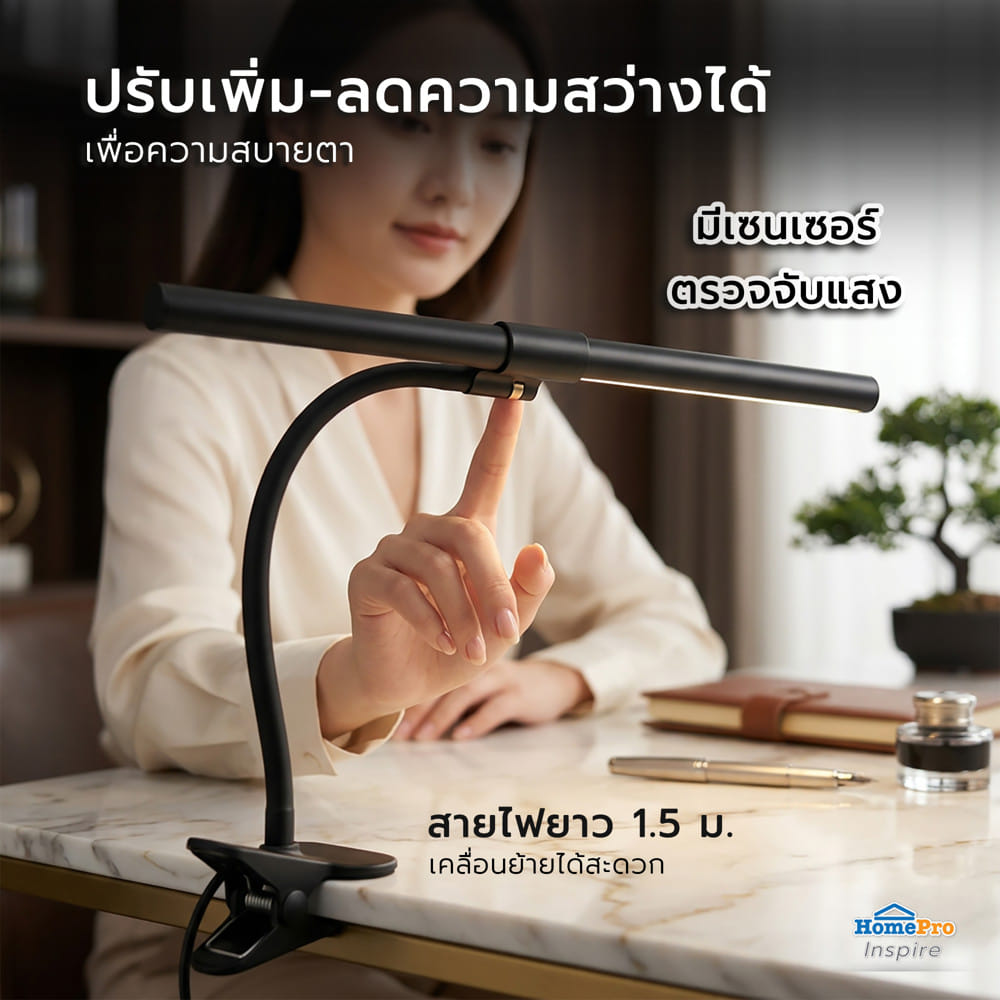ไฟอ่านหนังสือ LED CARINI PA006W-C 5 วัตต์ DAYLIGHT/COOL WHITE/WARM WHITE สีดำ