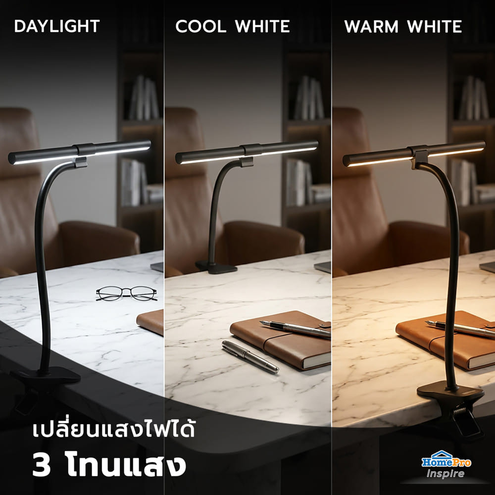 ไฟอ่านหนังสือ LED CARINI PA006W-C 5 วัตต์ DAYLIGHT/COOL WHITE/WARM WHITE สีดำ