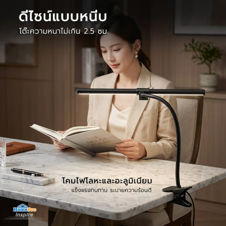 ไฟอ่านหนังสือ LED CARINI PA006W-C 5 วัตต์ DAYLIGHT/COOL WHITE/WARM WHITE สีดำ_8
