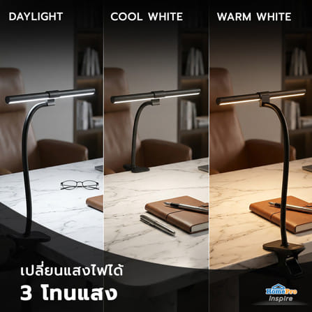 ไฟอ่านหนังสือ LED CARINI PA006W-C 5 วัตต์ DAYLIGHT/COOL WHITE/WARM WHITE สีดำ_10