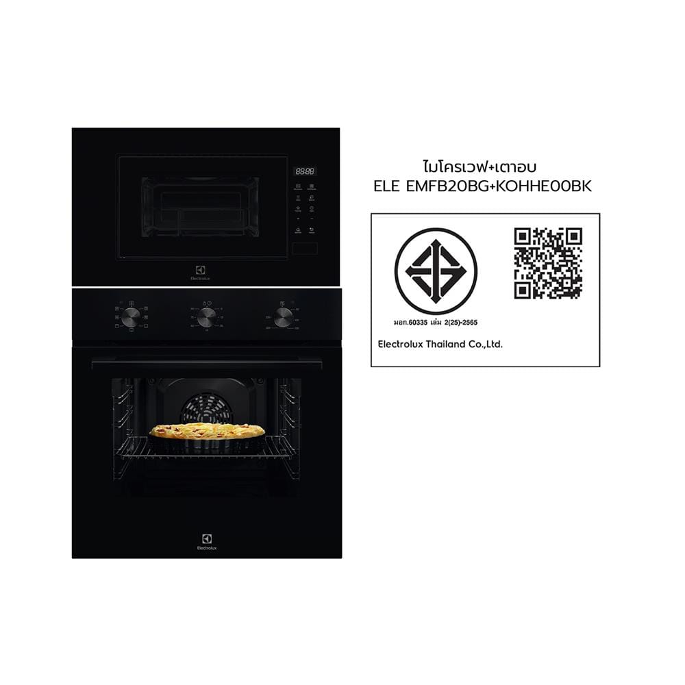 ไมโครเวฟฝัง+เตาอบฝัง ELECTROLUX EMFB20BG+KOHHE00BK