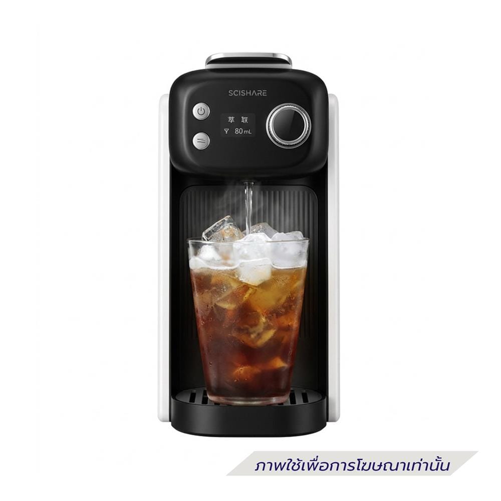 เครื่องชงกาแฟแคปซูล SCISHARE S1203 WH สีขาว