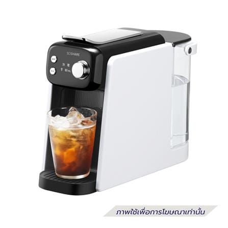 เครื่องชงกาแฟแคปซูล SCISHARE S1203 WH สีขาว_0