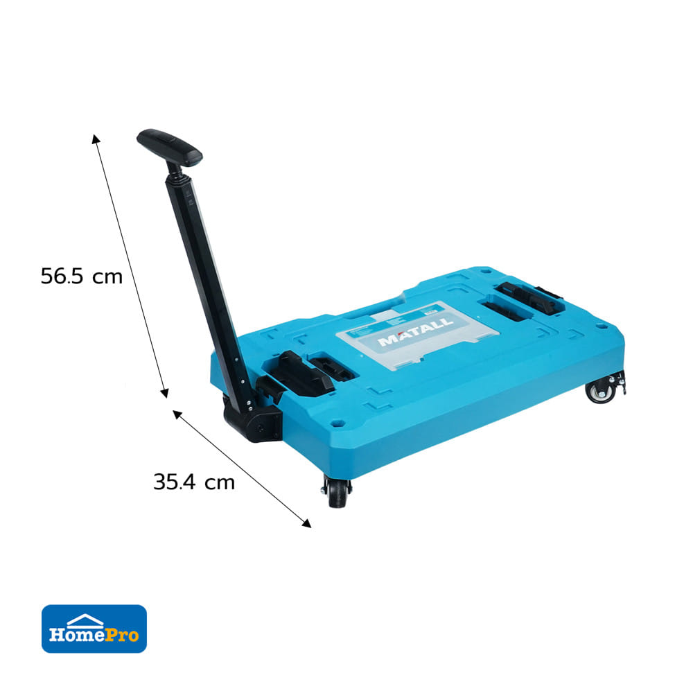 ฐานล้อลากกล่องเครื่องมือ MATALL ZG-022