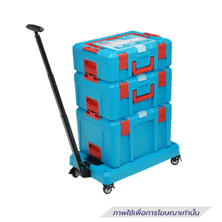 ฐานล้อลากกล่องเครื่องมือ MATALL ZG-022_4