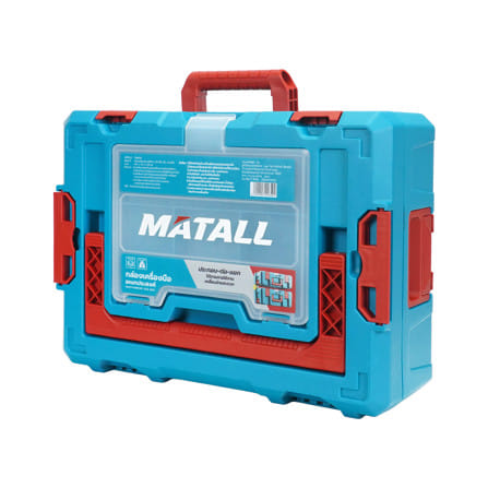 กล่องเครื่องมือขนาดเล็ก MATALL ZG-019 24 ลิตร