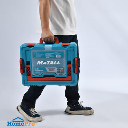 กล่องเครื่องมือขนาดเล็ก MATALL ZG-019 24 ลิตร_4