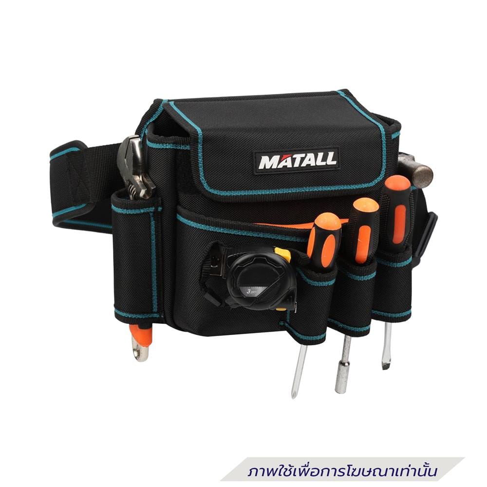 กระเป๋าคาดเอวเครื่องมือช่าง MATALL HP-110 สีดำ/ฟ้า