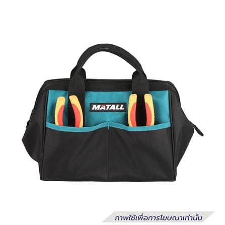 กระเป๋าเครื่องมือช่าง MATALL HP-101 12 นิ้ว สีดำ/ฟ้า_4