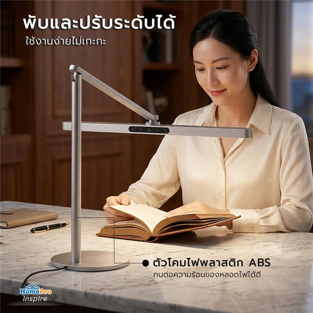 ไฟอ่านหนังสือ LED CARINI LA-E678GY 12 วัตต์ DAYLIGHT/COOL WHITE/WARM WHITE สีเทา