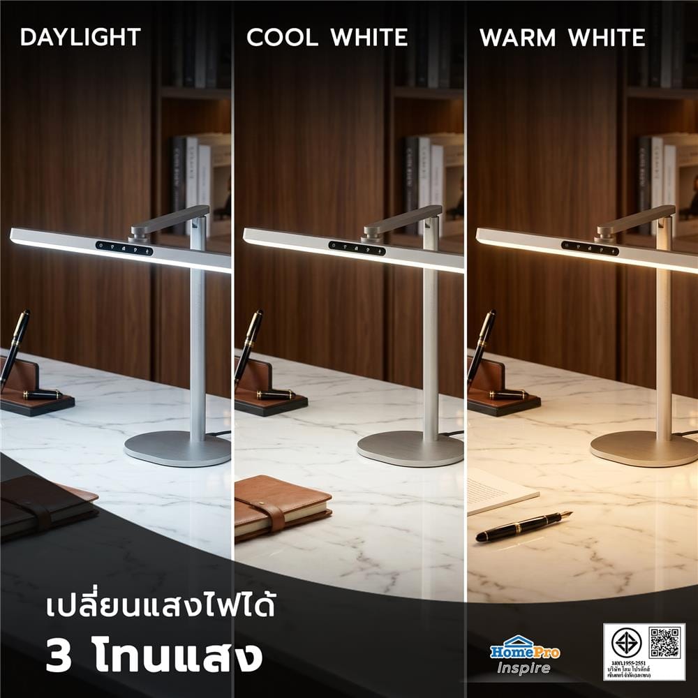 ไฟอ่านหนังสือ LED CARINI LA-E678GY 12 วัตต์ DAYLIGHT/COOL WHITE/WARM WHITE สีเทา