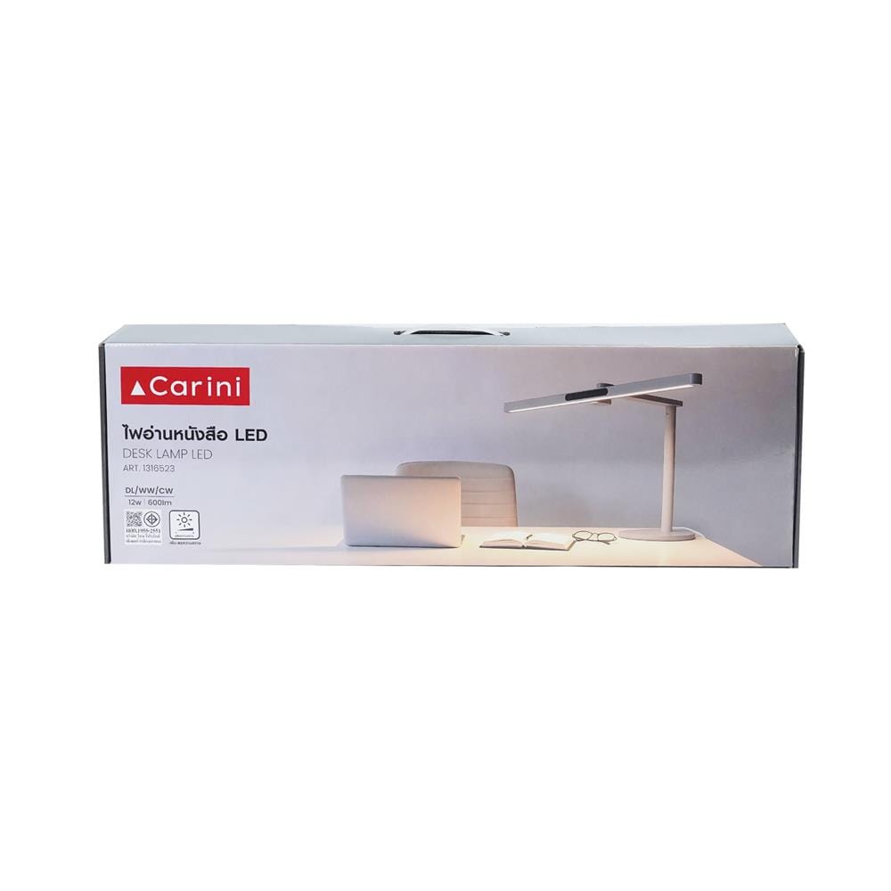 ไฟอ่านหนังสือ LED CARINI LA-E678GY 12 วัตต์ DAYLIGHT/COOL WHITE/WARM WHITE สีเทา