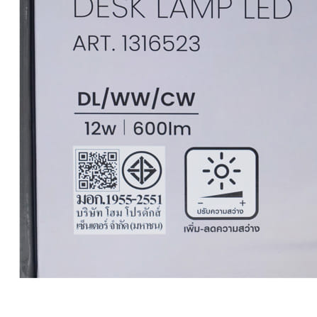ไฟอ่านหนังสือ LED CARINI LA-E678GY 12 วัตต์ DAYLIGHT/COOL WHITE/WARM WHITE สีเทา_12