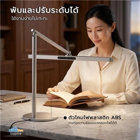 ไฟอ่านหนังสือ LED CARINI LA-E678GY 12 วัตต์ DAYLIGHT/COOL WHITE/WARM WHITE สีเทา_7