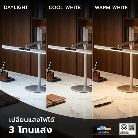 ไฟอ่านหนังสือ LED CARINI LA-E678GY 12 วัตต์ DAYLIGHT/COOL WHITE/WARM WHITE สีเทา_9