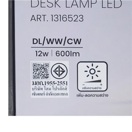 ไฟอ่านหนังสือ LED CARINI LA-E678GY 12 วัตต์ DAYLIGHT/COOL WHITE/WARM WHITE สีเทา_11