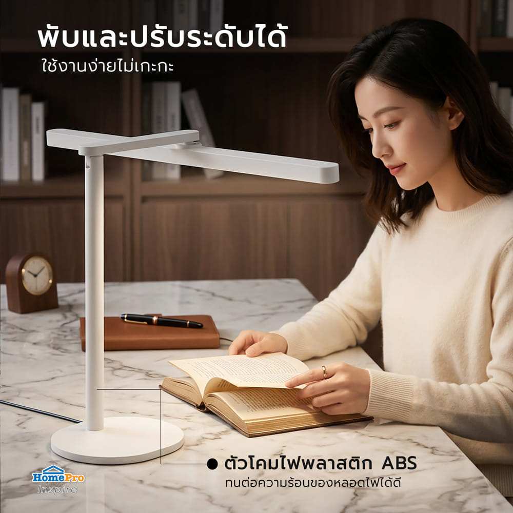 ไฟอ่านหนังสือ LED CARINI LA-E678WH 12 วัตต์ DAYLIGHT/COOL WHITE/WARM WHITE สีขาว