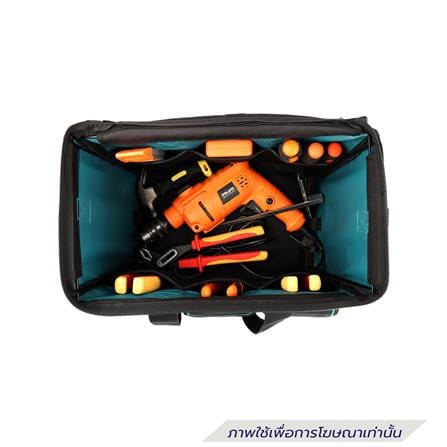 กระเป๋าสะพายเครื่องมือช่างพับได้ MATALL HP-069 สีดำ/ฟ้า_3