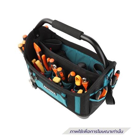 กระเป๋าเครื่องมือช่างสำหรับงานหนัก พร้อมฐานพลาสติก MATALL HP-111 สีดำ/ฟ้า_2