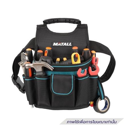 กระเป๋าคาดเอวเครื่องมือช่างไซส์ใหญ่ MATALL HP-006_3