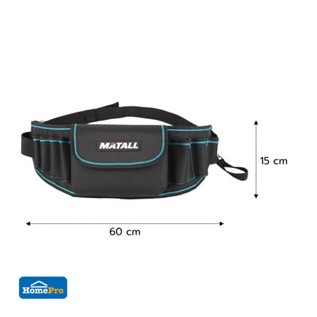 กระเป๋าเครื่องมือช่างคาดเอว MATALL HP-124_5