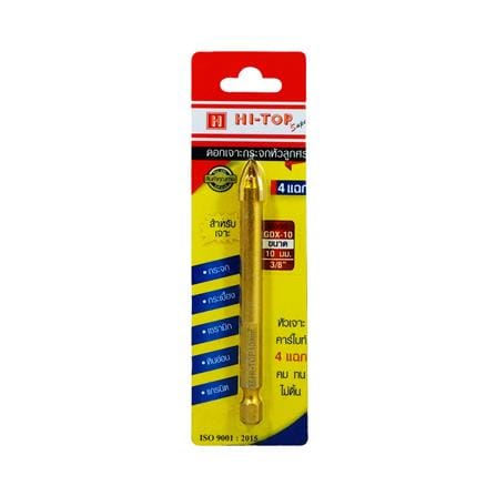 ดอกเจาะกระจกหัวลูกศร 4 แฉก HI-TOP GDX-10 3/8 นิ้ว_1