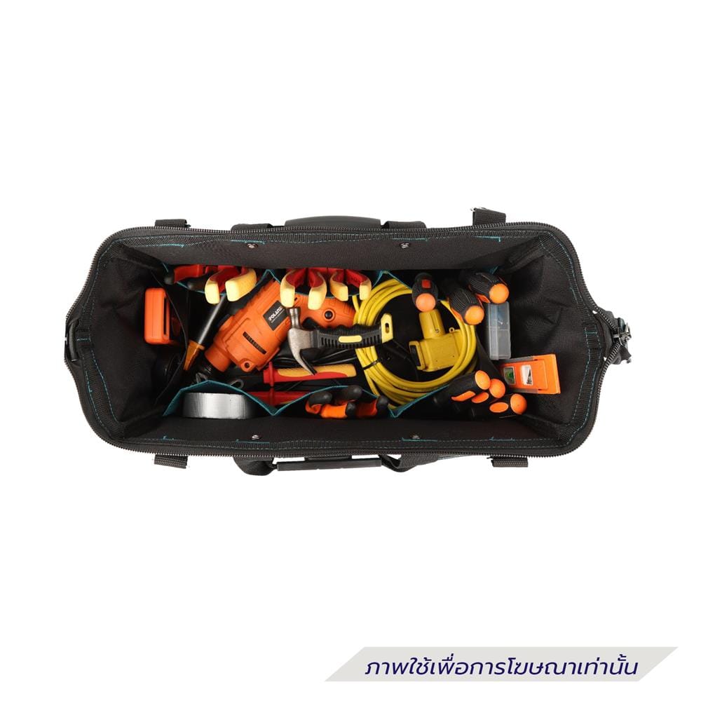 กระเป๋าสะพายเครื่องมือช่าง MATALL HP-115 19 นิ้ว