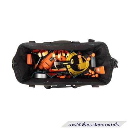 กระเป๋าสะพายเครื่องมือช่าง MATALL HP-115 19 นิ้ว_2