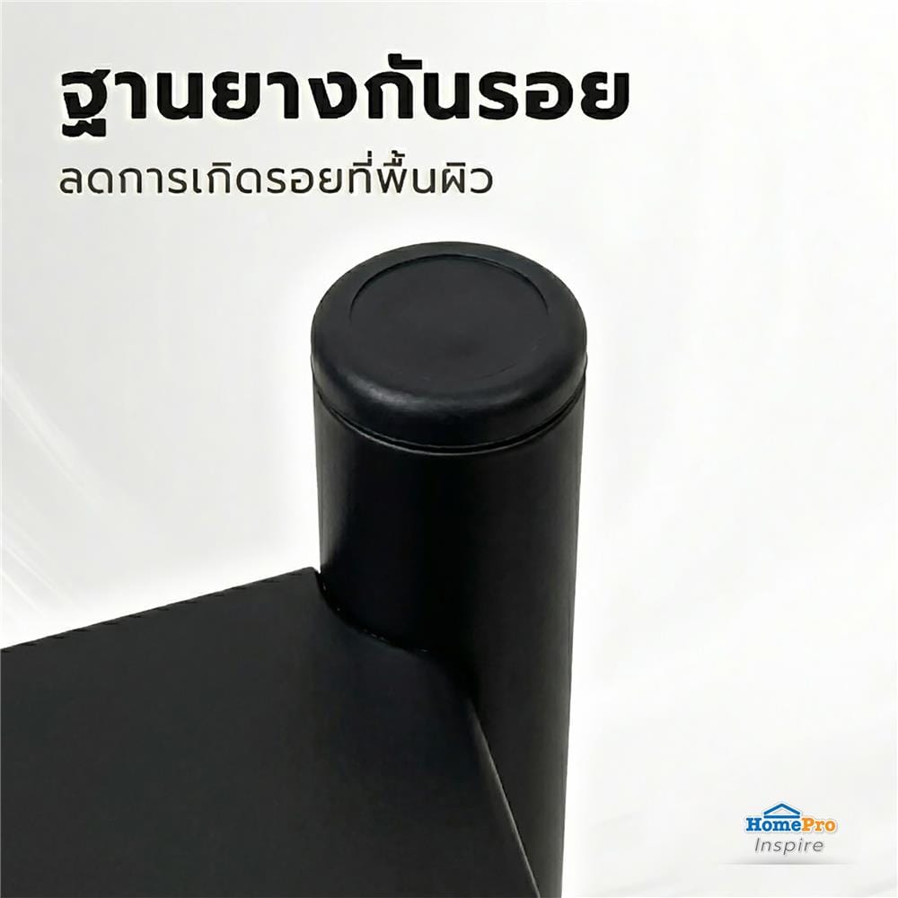 ชั้นวางของโล่ง 5 ชั้น FURDINI BASE 120 ซม. สีดำ
