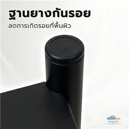 ชั้นวางของโล่ง 5 ชั้น FURDINI BASE 120 ซม. สีดำ_5