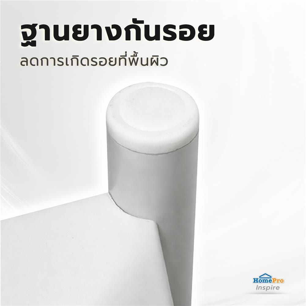 ชั้นวางของโล่ง 5 ชั้น FURDINI BASE 120 ซม. สีขาว