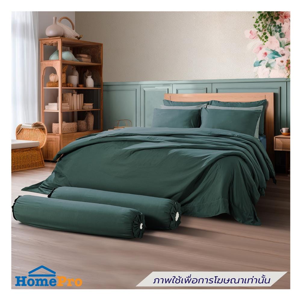 ชุดผ้าปูที่นอน 6 ฟุต (ชุด 6 ชิ้น) SATIN PLUS SOLID COLOR PS025