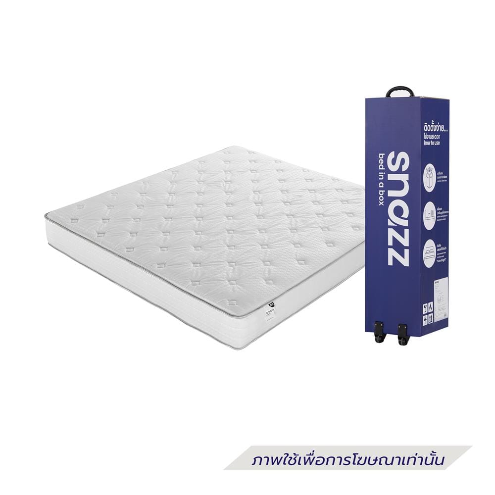 ที่นอนพ็อกเก็ตสปริง สุญญากาศ 3.5 ฟุต SNAZZ รุ่น NOLAN