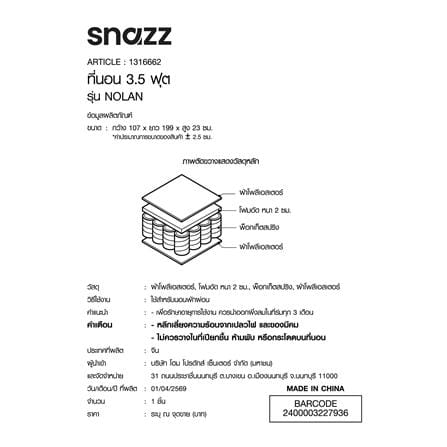 ที่นอนพ็อกเก็ตสปริง สุญญากาศ 3.5 ฟุต SNAZZ รุ่น NOLAN_8