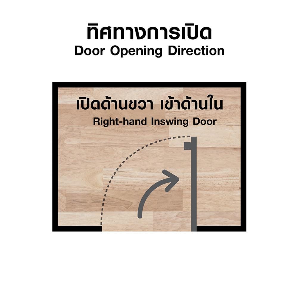 ประตูห้องน้ำโพลีสไตรีน ไม่เจาะลูกบิด LINDEKOR VERTICAL 70x200 ซม. สีสักด้าน (เปิดด้านขวา เข้าด้านใน)