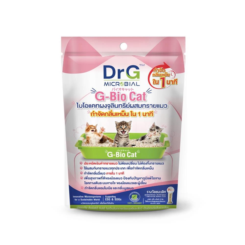 จุลินทรีย์ทรายแมว DR.G BIO-CAT 50 กรัม