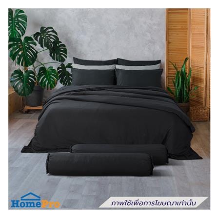 ชุดผ้าปูที่นอน 6 ฟุต (ชุด 6 ชิ้น) SATIN PLUS SOLID COLOR PS026_0