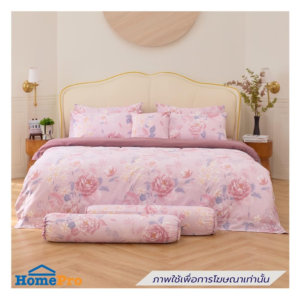 ชุดผ้าปูที่นอน 6 ฟุต (ชุด 6 ชิ้น) SATIN PLUS PRINTED SERIES PP037
