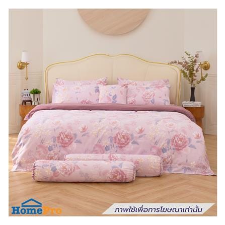 ชุดผ้าปูที่นอน 6 ฟุต (ชุด 6 ชิ้น) SATIN PLUS PRINTED SERIES PP037_0