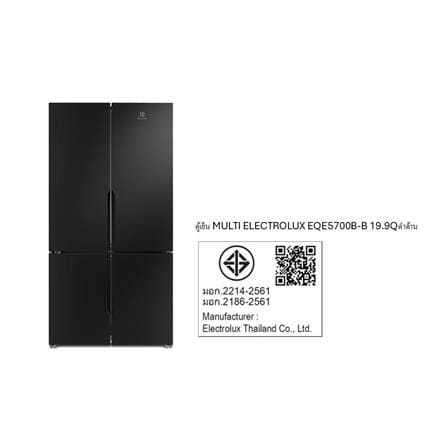 ตู้เย็น MULTI DOOR ELECTROLUX EQE5700B-B 19.9 คิว สีดำด้าน_7