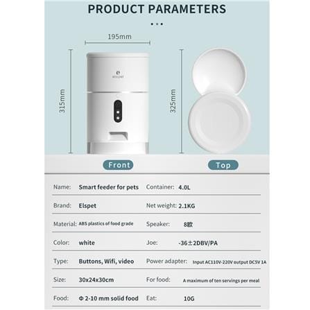 เครื่องให้อาหารสัตว์เลี้ยงอัตโนมัติ ELSPET PUREWHITE C สีขาว_15